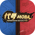 ����MOBA�ڲⰲ׿