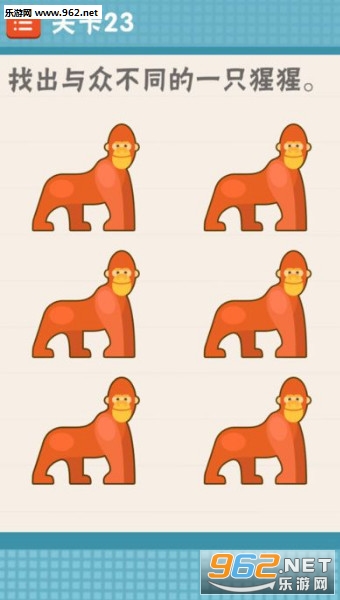 �����Ϸ2��׿��(��ͨ�ع���)��ͼ0