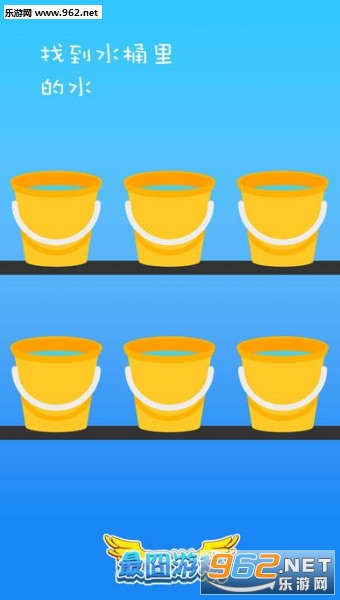 �����Ϸ2��׿��(��ͨ�ع���)��ͼ2