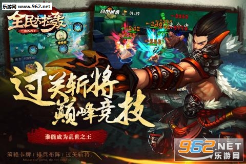 ȫ������乫���v2.0.2��ͼ1