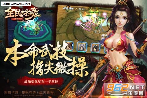ȫ������乫���v2.0.2��ͼ2