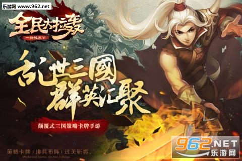 ȫ������乫���v2.0.2��ͼ4