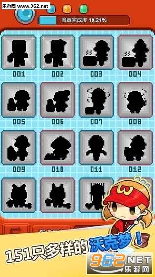 �����ֿ��ΰ�׿���İ�v1.0��ͼ0