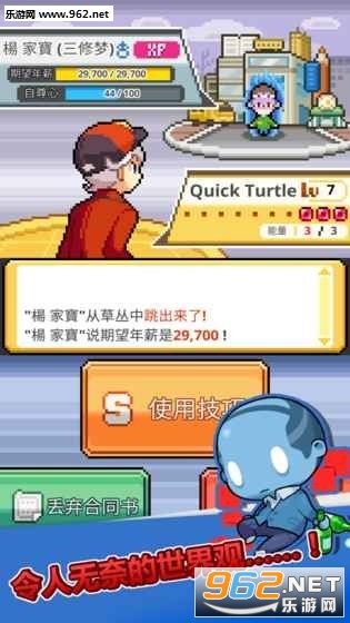 �����ֿ��ΰ�׿���İ�v1.0��ͼ1