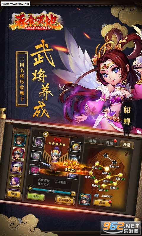 ��ʳ������ι�����ͼ1