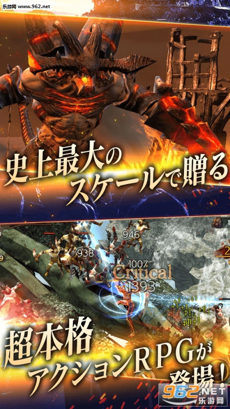 ��������(ʧ������LOST KINGDOM�����ٷ���)v1.0.1��ͼ1