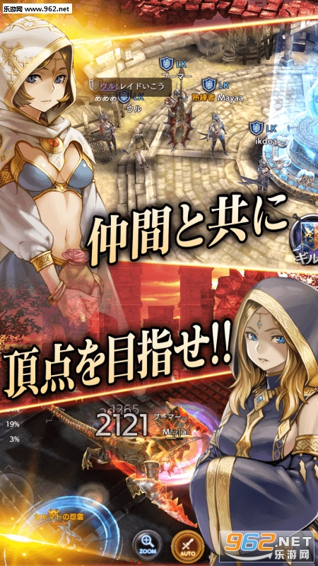 ��������(ʧ������LOST KINGDOM�����ٷ���)v1.0.1��ͼ3