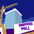 Shopping Mall Construction(���칺�����İ�׿��)