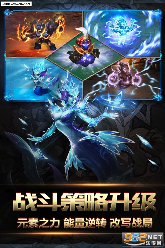 魔法门之英雄无敌:战争纪元安卓版截图2