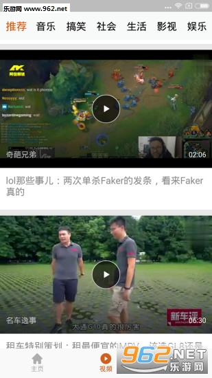 ������Ѷ�ͻ���v1.5.0��ͼ1