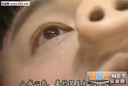 ����ʹ��㻹Ҫѡ������۾羭��̨��ͼƬ�������ͼ3