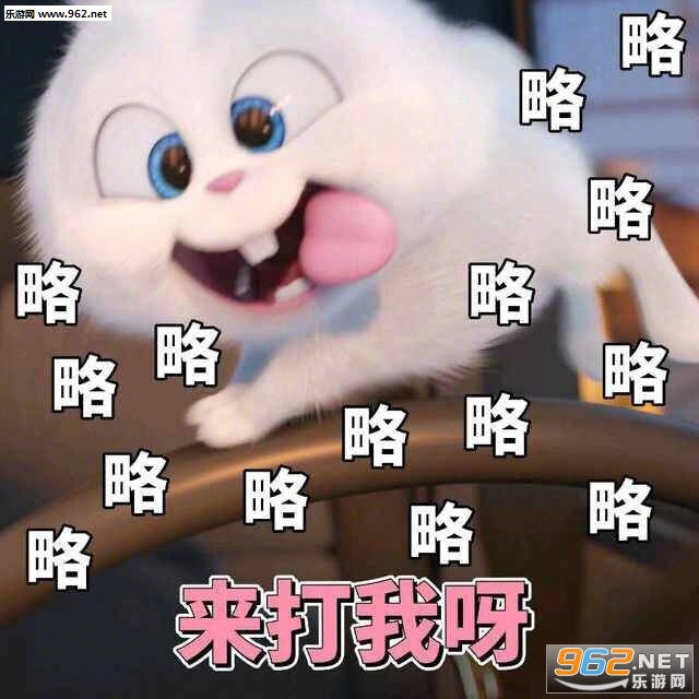 ��˯��Ĺ��¸��ұ��ҵ������̱������ͼ2