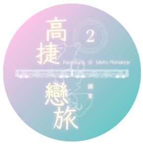 metro-romance(�߽�����2��׿��)