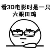 ���ӷ����ֻ������Ѿ������˱������ͼ0