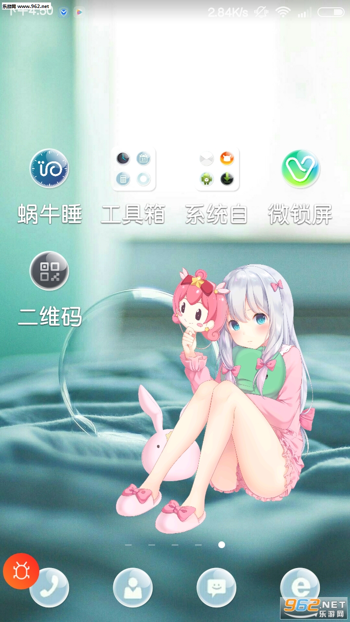 ħ������(ħ������app�������)��ͼ1