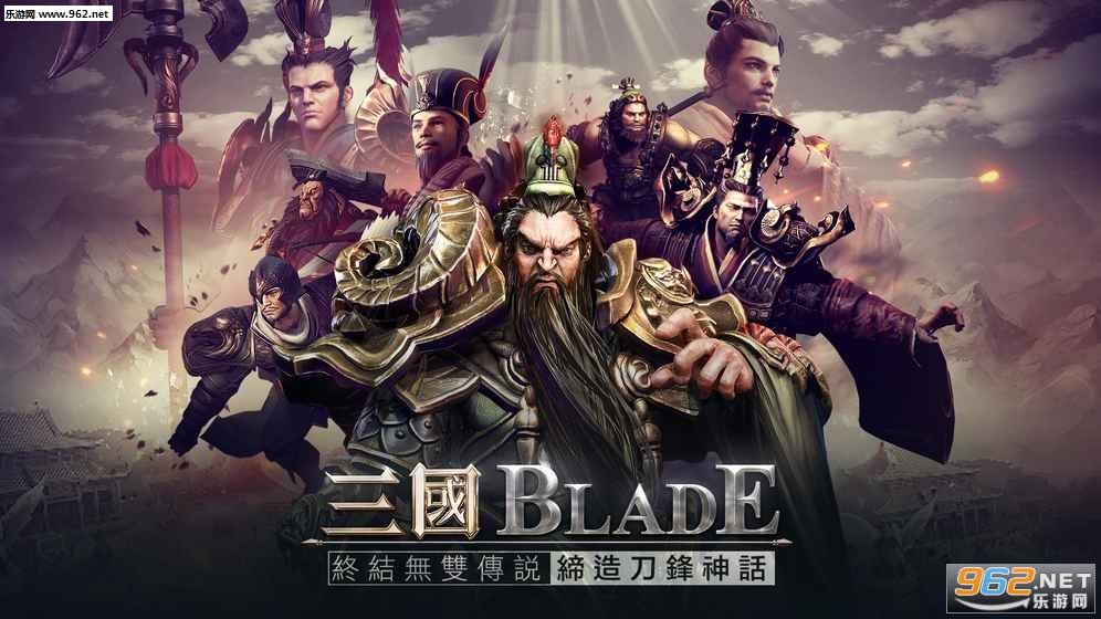 ����blade�ٷ���׿��v1.0.3��ͼ0