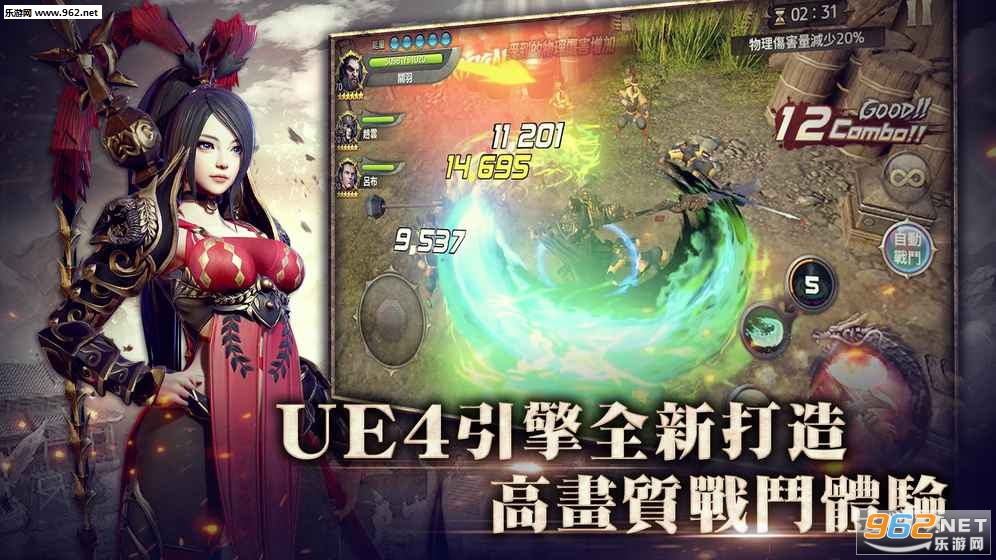 ����blade�ٷ���׿��v1.0.3��ͼ1