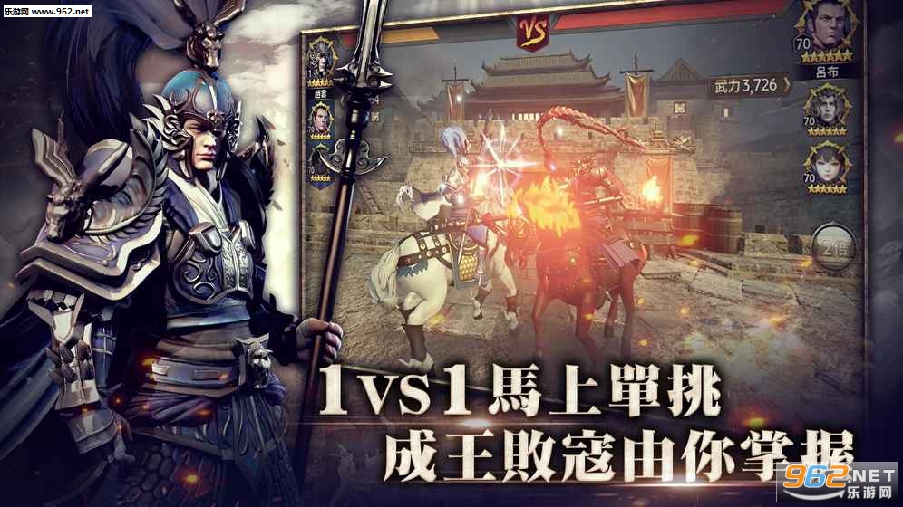 ����blade�ٷ���׿��v1.0.3��ͼ2