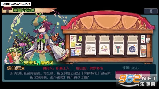 �߱���Ӷ��ƻ��IOS��v1.017��ͼ3