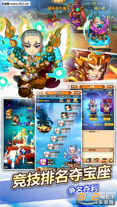 ��ҫ�������ιٷ���v1.0.0��ͼ0