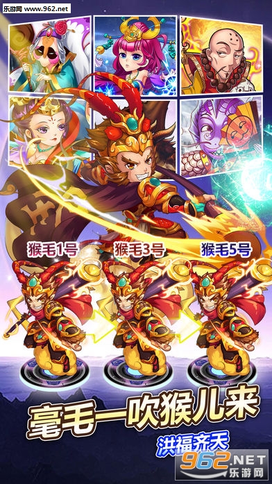 ��ҫ�������ιٷ���v1.0.0��ͼ2