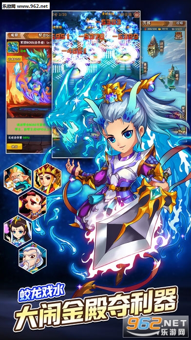 ��ҫ�������ιٷ���v1.0.0��ͼ3