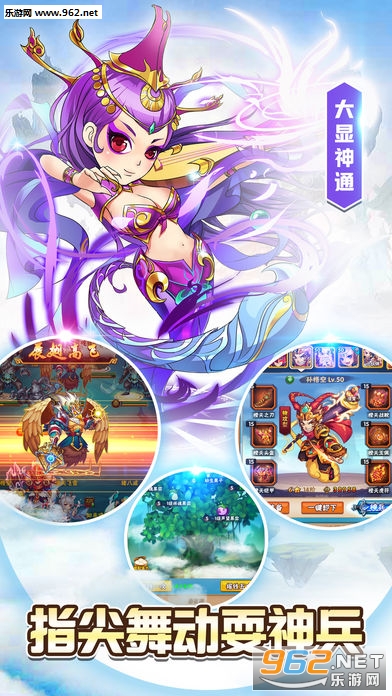 ��ҫ�������ιٷ���v1.0.0��ͼ4