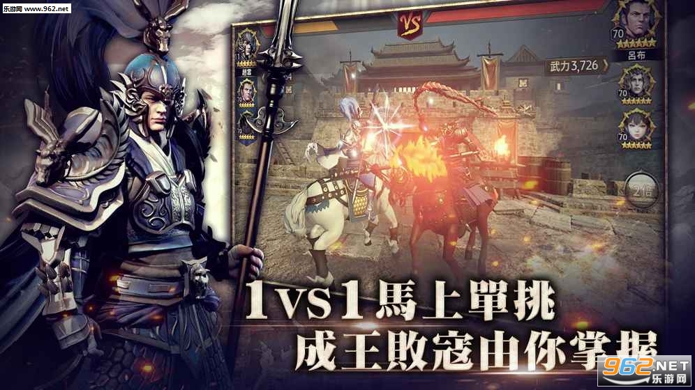 ����BLADE������׿��v1.0.3��ͼ2