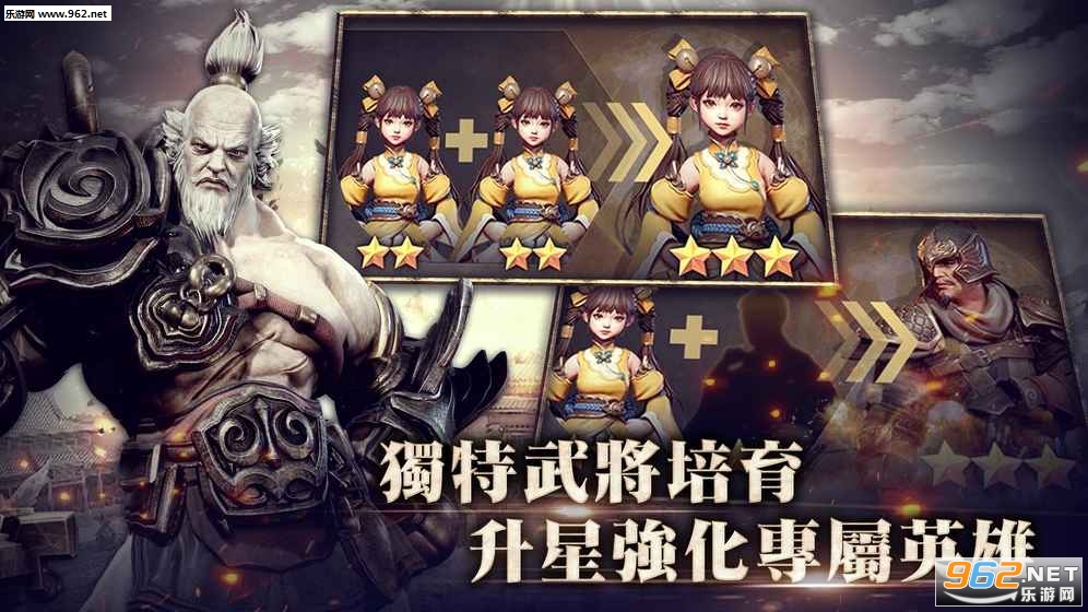 ����BLADE������׿��v1.0.3��ͼ3