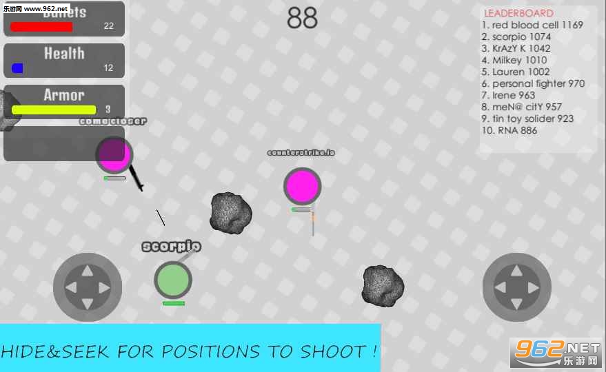 Gats.io��׿��v1.0.4��ͼ2
