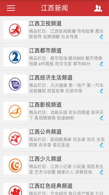 ���������ֻ���v1.5.1��ͼ1