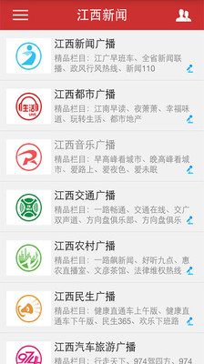 ���������ֻ���v1.5.1��ͼ2