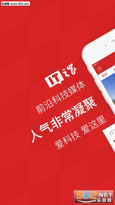 IT֮��ios��v7.21��ͼ0