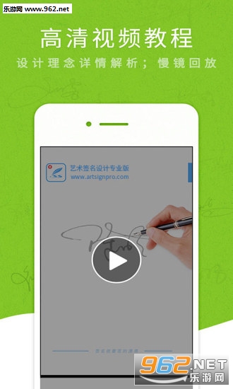 ����ǩ�����רҵ��v4.7.9��ͼ1
