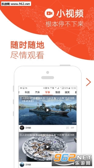 ����������Ű�׿��v2.0.8��ͼ3