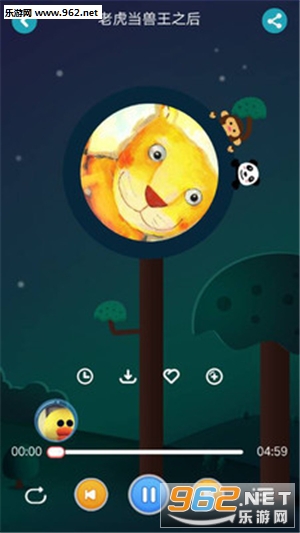 3Q�����ֻ���v4.0.0��ͼ3