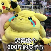����˱�ÿ�ʼ�������˱������ͼ1