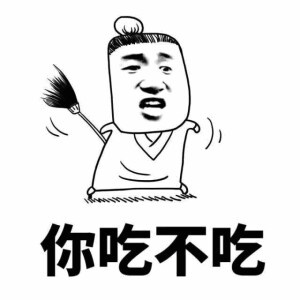 ����Զ�޷��赲һ���Ի��Զ��������