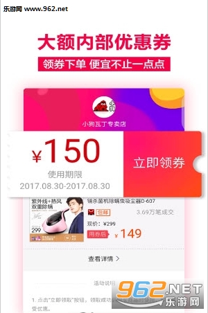 ʡǮ��ѡappv1.0��ͼ0