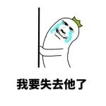 ���³��ܺ�����Ļ�������ͼ0