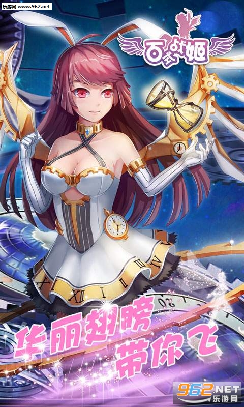 ��ʽս���ٷ���ʽ��v1.0.5��ͼ0