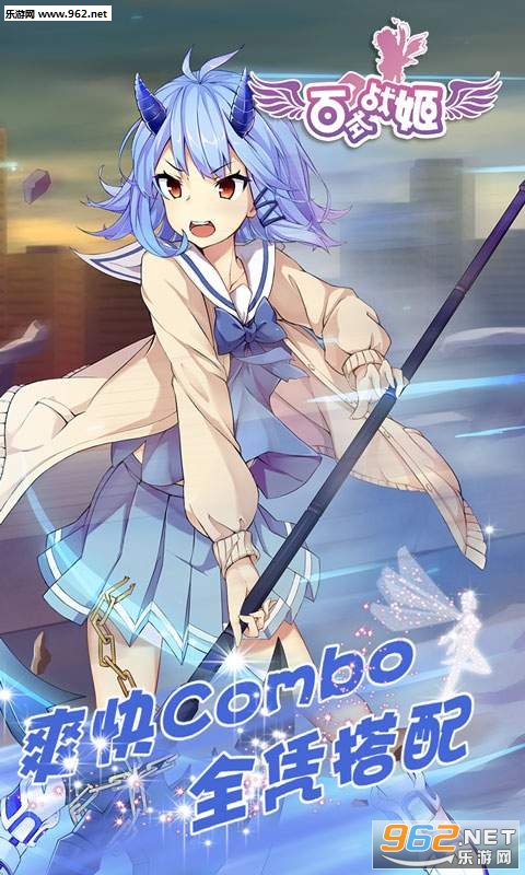 ��ʽս���ٷ���ʽ��v1.0.5��ͼ1