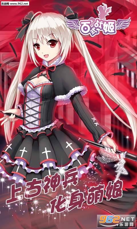 ��ʽս���ٷ���ʽ��v1.0.5��ͼ2