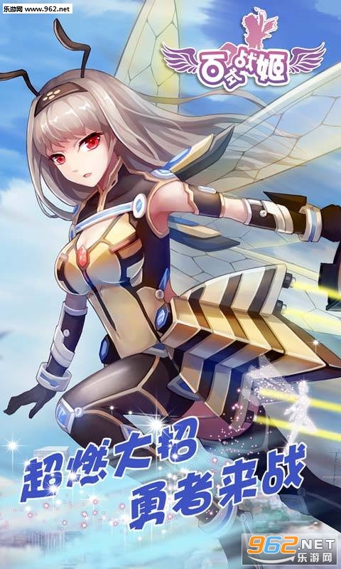 ��ʽս���ٷ���ʽ��v1.0.5��ͼ3