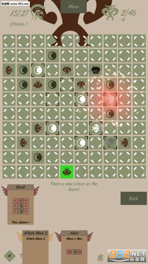 Minos Strategos(��ŵ˹ս�԰�׿��)v1.0.5��ͼ3