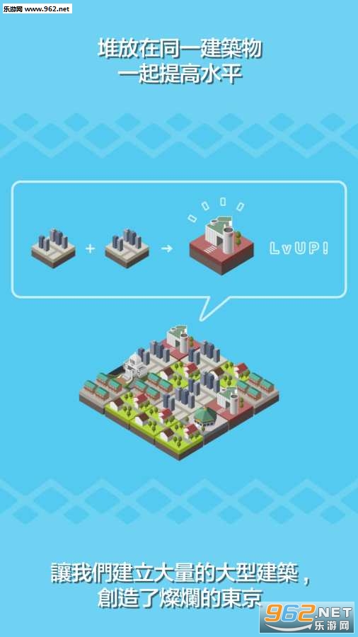 TokyoMakerDx(��������DX���ĺ�����)v1.0.1��ͼ1