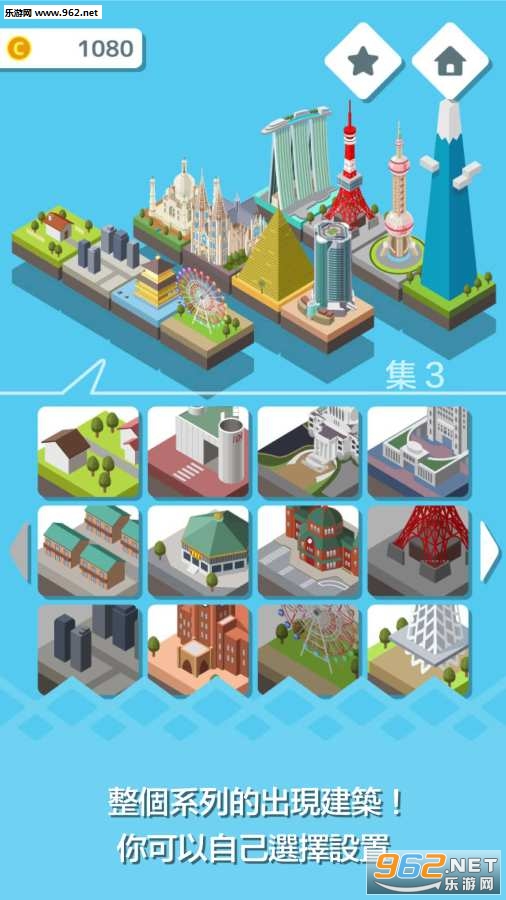 TokyoMakerDx(��������DX���ĺ�����)v1.0.1��ͼ2