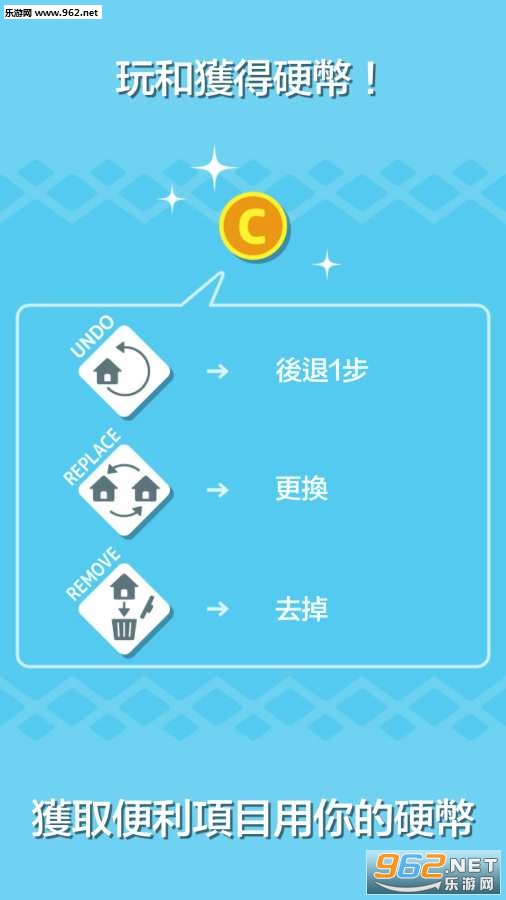 TokyoMakerDx(��������DX���ĺ�����)v1.0.1��ͼ3