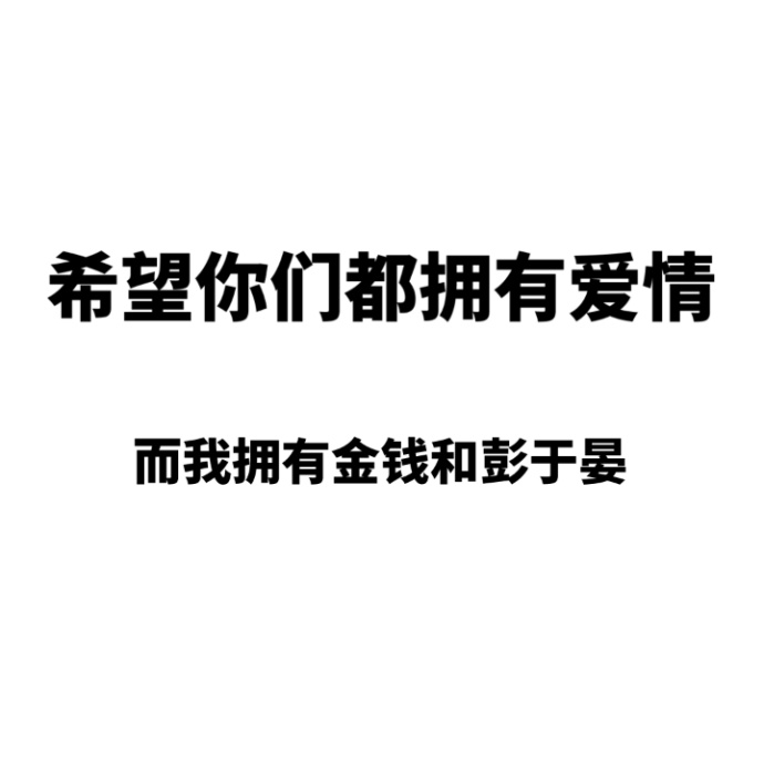 ϣ�����Ƕ�ӵ�а�������