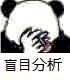 �Ⱦ������������ͼ0